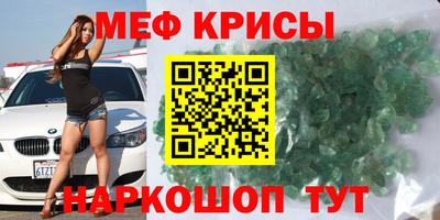 метадон Бузулук
