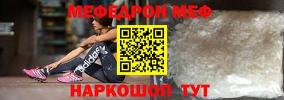 метадон Бузулук