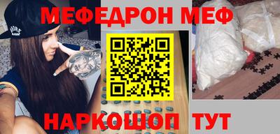 метадон Бузулук