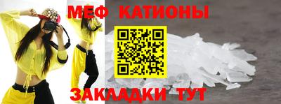 прущая мука Будённовск