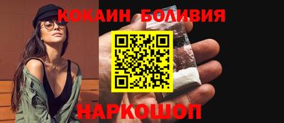 мяу мяу мука Бугуруслан