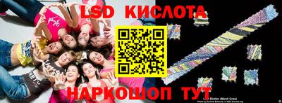 метадон Бузулук