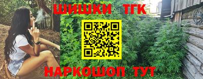 метадон Бузулук