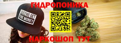 метадон Бузулук