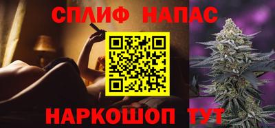 метадон Бузулук