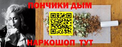 прущая мука Будённовск