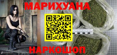 мяу мяу мука Бугуруслан