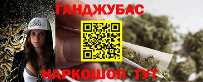 прущая мука Будённовск