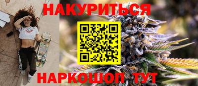 метадон Бузулук