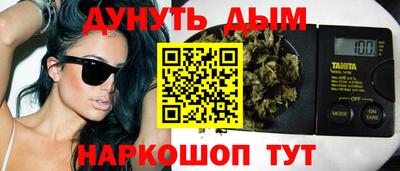 мяу мяу мука Бугуруслан