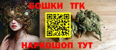 метадон Бузулук