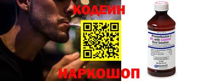 мяу мяу мука Бугуруслан