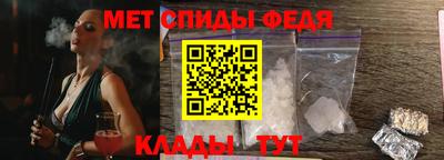 мяу мяу мука Бугуруслан
