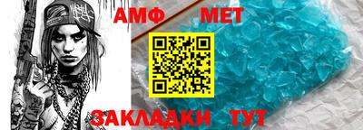метадон Бузулук