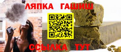 мяу мяу мука Бугуруслан