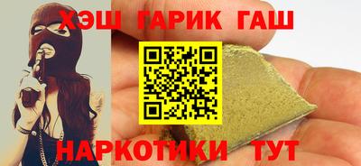 мяу мяу мука Бугуруслан