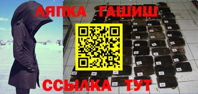 прущая мука Будённовск