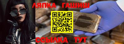 мяу мяу мука Бугуруслан