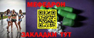 метадон Бузулук