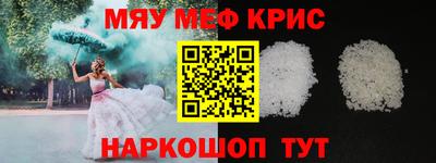 метадон Бузулук