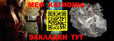 метадон Бузулук