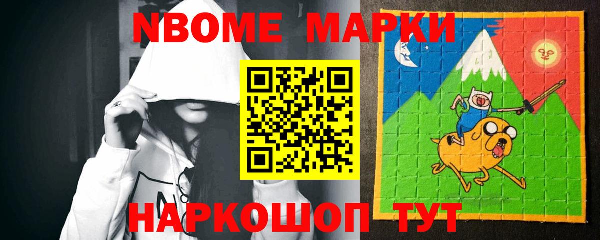 LSD-25 экстази кислота  Вход с VPN  Лсд 25 экстази кислота  Ревда 